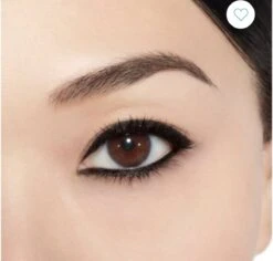 CHANEL Stylo Yeux 88 Noir Intense Zwart 13 CHANEL Stylo Yeux 88 Noir Intense Zwart -Cosmetisch Kortingswinkel 1200x1146 9