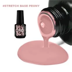 GUAPÀ® BIAB Builder Gel In A Bottle | BIAB Nagellak | Gelnagels Starterspakket | Nagellak | Gellak Pink | Builder Gel | 7 Ml Peony -Cosmetisch Kortingswinkel 1200x1200 400