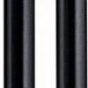 Lancôme Crayon Khôl Oogpotlood - Zwart - 1 St