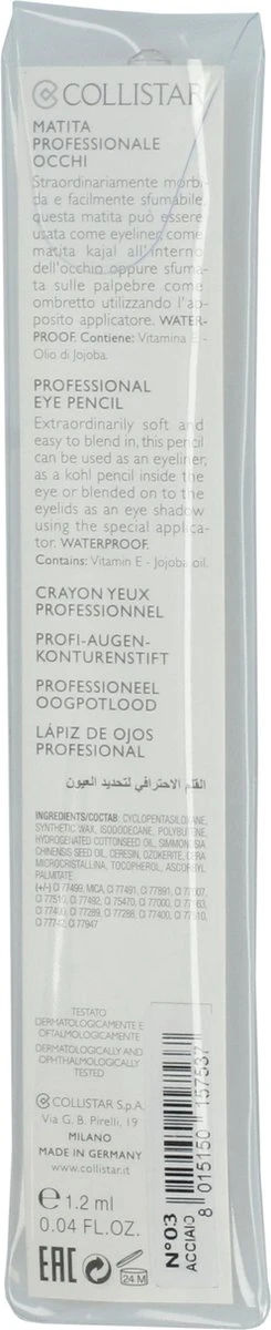 Collistar Professional Eyepencil 3, Steel 3 Collistar Professional Eyepencil 3, Steel - Afbeelding 3