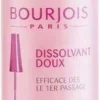 Bourjois Dissolvant Nagellakremover - 125 Ml